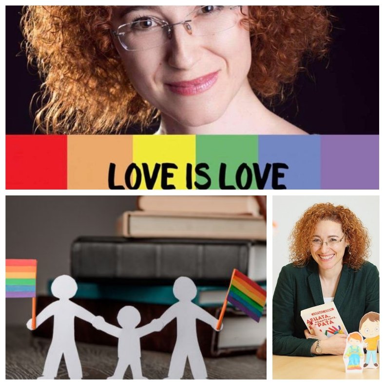 БОМБА В ПИК: ГЪРМИ СРАМЕН СКАНДАЛ С МИНИСТЪР ШАЛАПАТОВА! Раздала си 200 000 евро на собствената фондация от бюджета на министерството (ДОКУМЕНТИ)