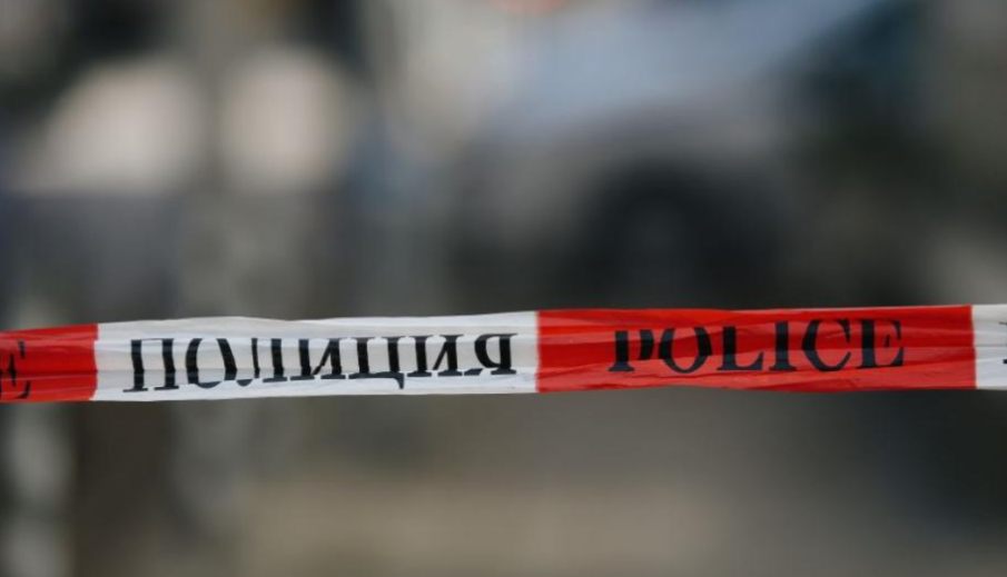 Отцепиха сградата на Минната дирекция в Перник заради намерен тротил