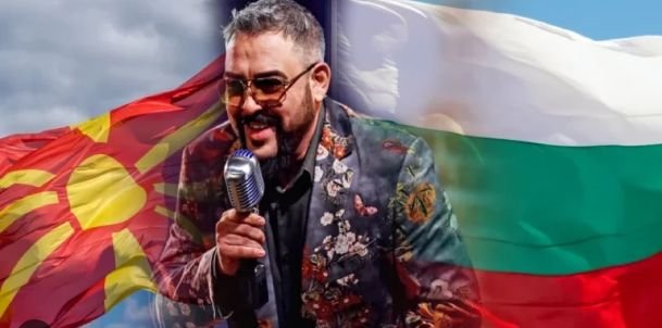 Рапърът Устата избухна срещу македонците заради екшъна в Скопие: Нямат място в ЕС