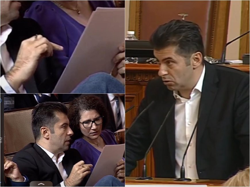 ЕКСКЛУЗИВНО В ПИК! Страшен скандал в НС - Кирил Петков показа среден пръст (СНИМКИ/ВИДЕО)