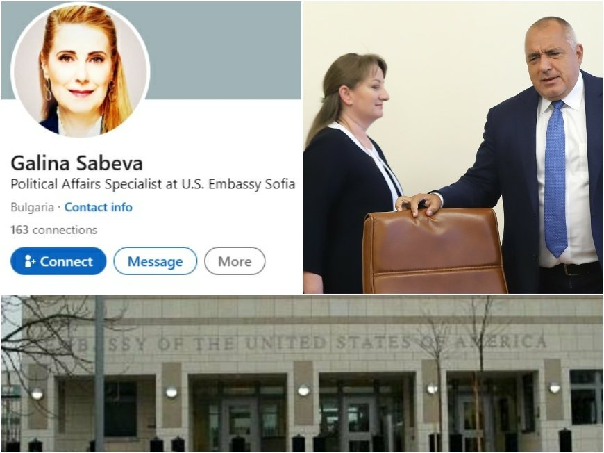 Галя от Посолството - водещ офицер на Борисов