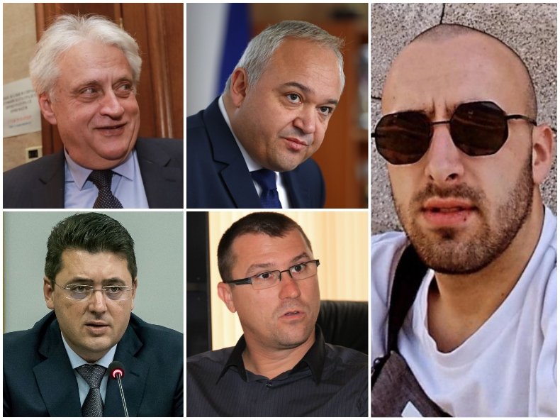 Eто какви страховити щети нанесе на МВР карето Узунов - Копринков - Бойко Рашков - Иван Демерджиев