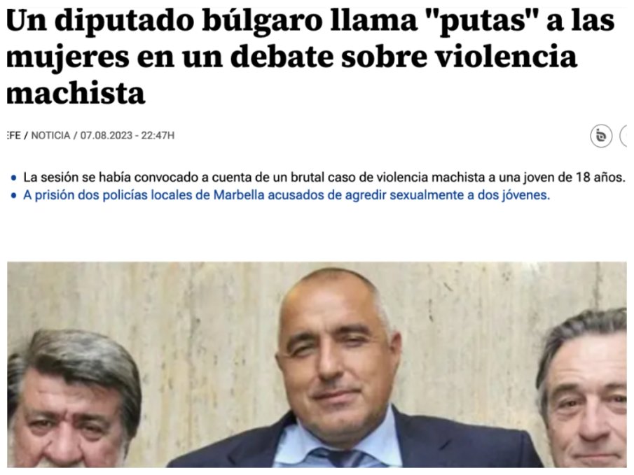 Испания раздуха скандала с Вежди! Изтъкват, че България не е приела Истанбулската конвенция