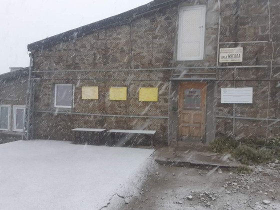 Усещане за минус 45,7 градуса на Мусала в последното утро за 2025 година