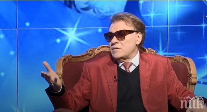 САМО В ПИК И РЕТРО: Васил Найденов не отишъл на погребението на брат си 