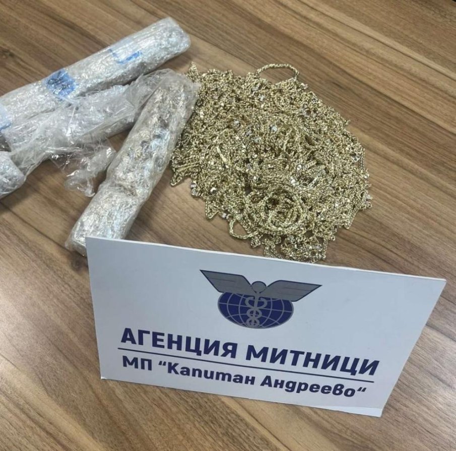 Двоен ръст на контрабандата през „Капитан Андреево”