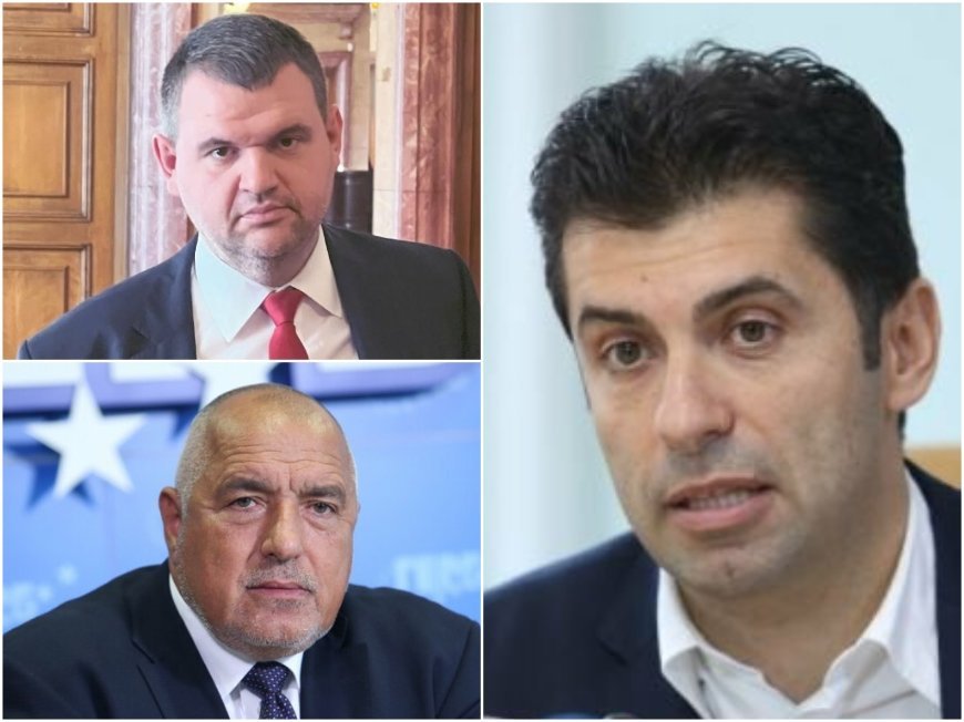 САМО В ПИК TV! Тримата претенции Борисов, Петков и Пеевски се крият от въпроси за интимната връзка (ВИДЕО)