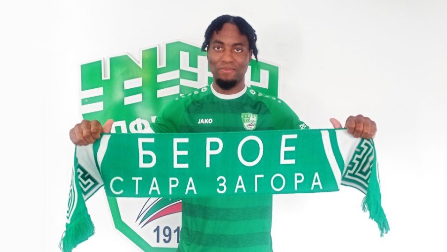Руски тим с неустоима оферта - дава 1,5 млн. евро за голмайстора на Берое