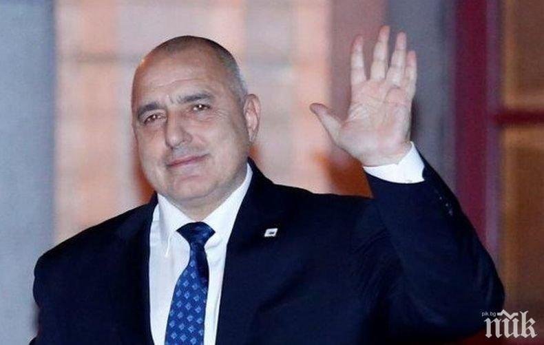 САМО В ПИК И РЕТРО: Бойко взема над 4 бона пенсия 