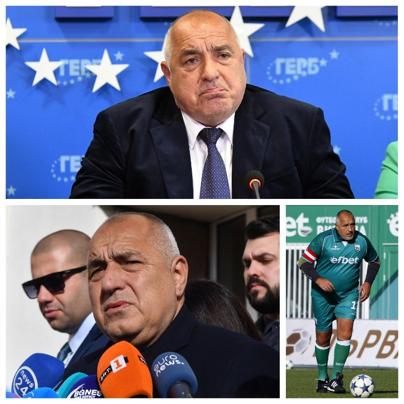 ГОРЕЩА ТЕМА: Колко богат е Бойко Борисов? (ДОКУМЕНТ)