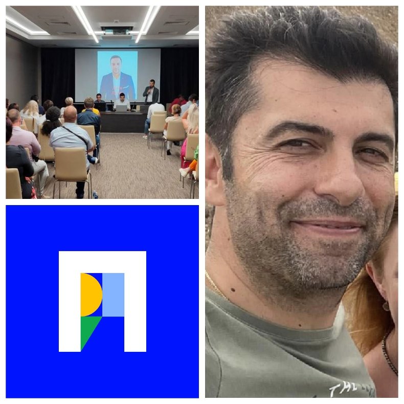 ГОРЕЩО В ПИК: Нов комичен скандал в Промяната, докато Кирчо крещи Капут на Корал (ПОДРОБНОСТИ)