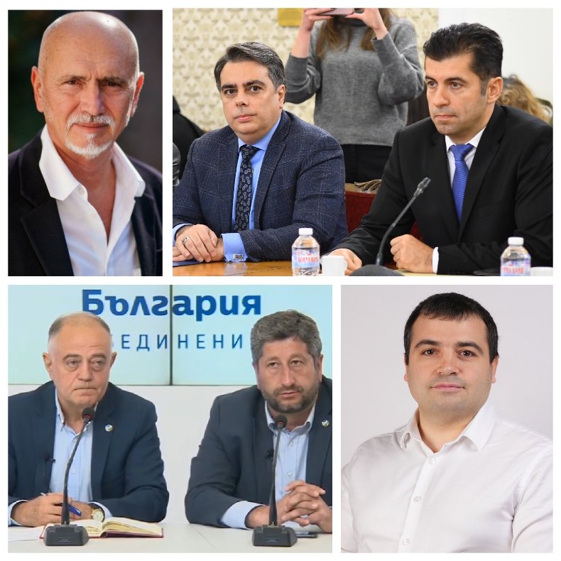 САМО В ПИК: Трус в ПП-ДБ - гърмят междузвездни войни преди местния вот