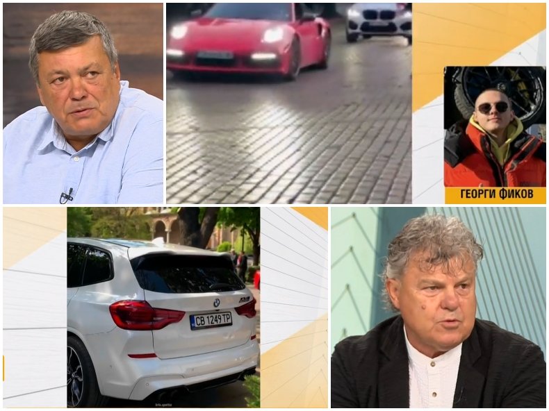 СЕМЕРДЖИЕВ-2: Нагли богаташчета дрифтят със скъпи коли на пъпа на София, полицията спи за гонките