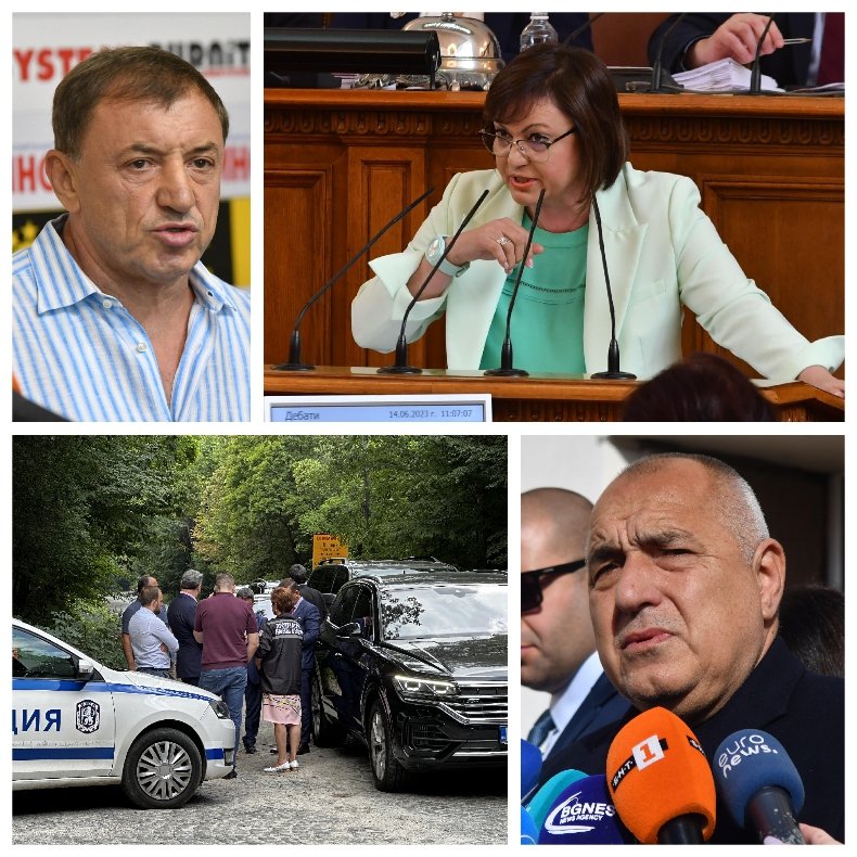 Нинова: Борисов върна мутренските години. Държавата е заложник на страха му от възмездие и на алчността на ПП-ДБ за власт и пари