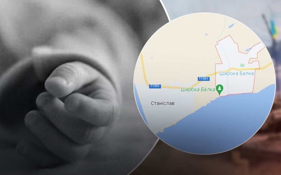 Ден на траур в Херсон след смъртта на две деца