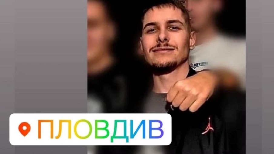 Изчезналият Станислав от Трилистник се сбогувал с бележка със съквартиранта си