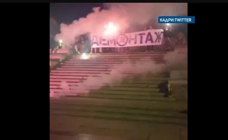 Пак надраскаха Паметника на Съветската армия