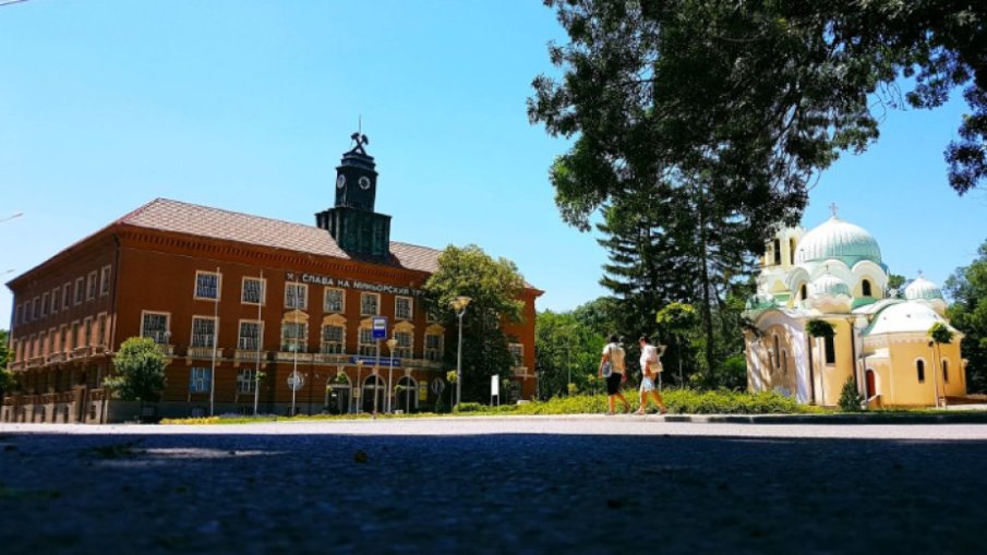 Перник отбелязва Международния ден на младежта