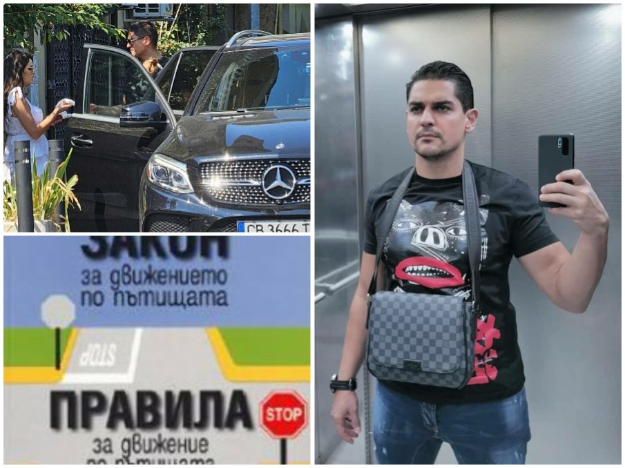 ПОРЕДЕН СКАНДАЛ! Руди Гела гази нагло закона в Бургас - зализаният депутат паркира джипката си на пешеходна пътека, за да си разходи кучето (СНИМКИ)