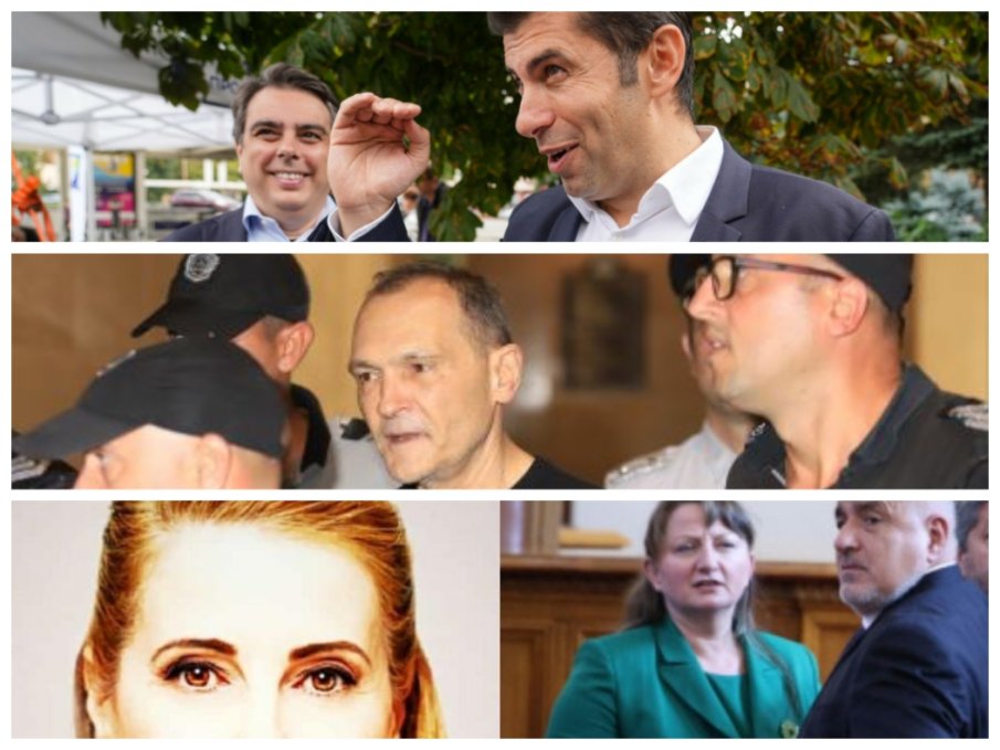 ГОРЕЩА ТЕМА: ПП-тата са кукли на посолствоТО, затова завръщането на Божков преди местните избори може да…