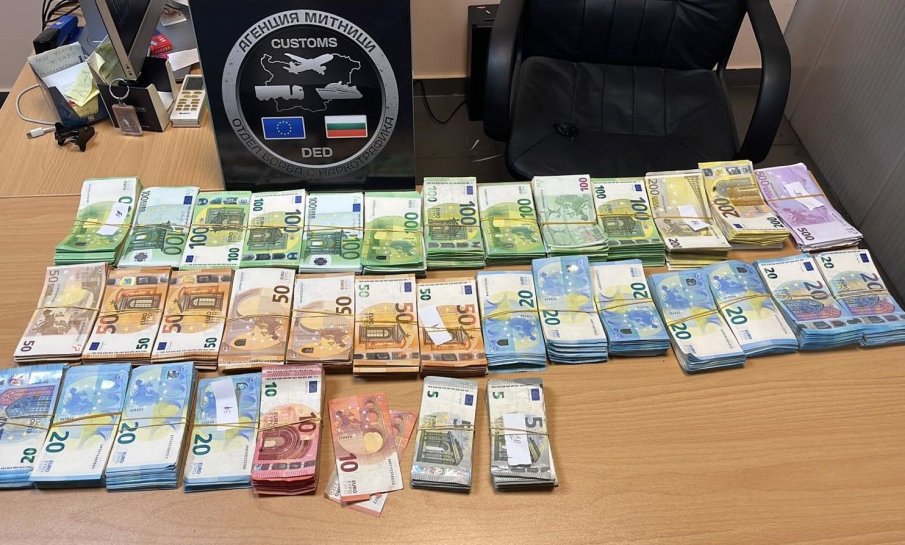Спипаха турчин, забравил да декларира валута за над 390 000 лева на Капитан Андреево (СНИМКА/ВИДЕО)