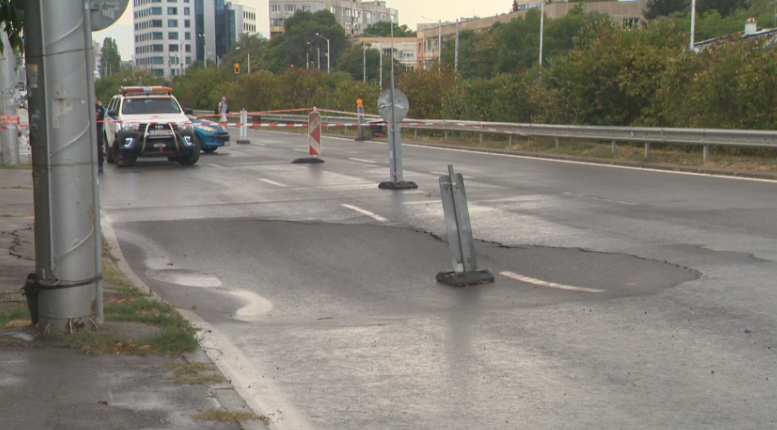 Пропадна част от столичен булевард