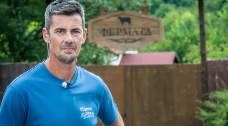 Ето кой е младият стопанин на Фермата 9