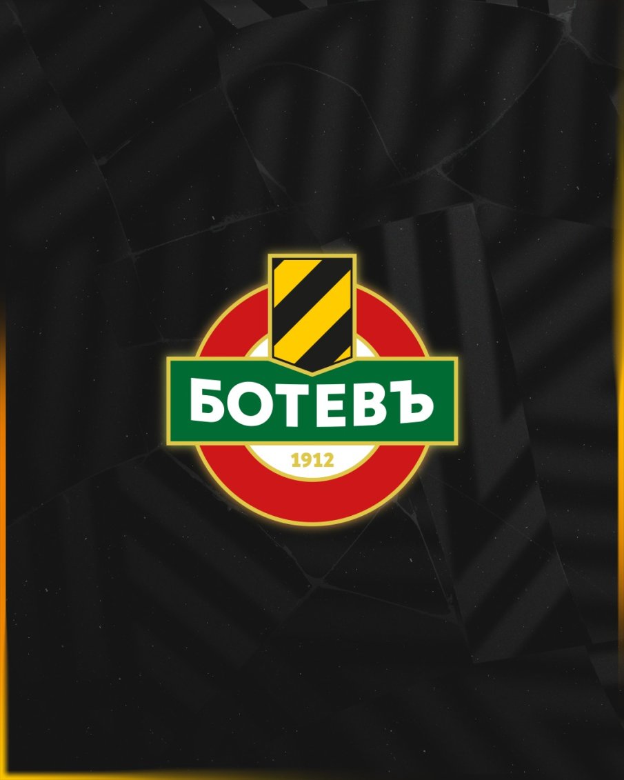 От Ботев Пловдив: Клубът е в отлично състояние