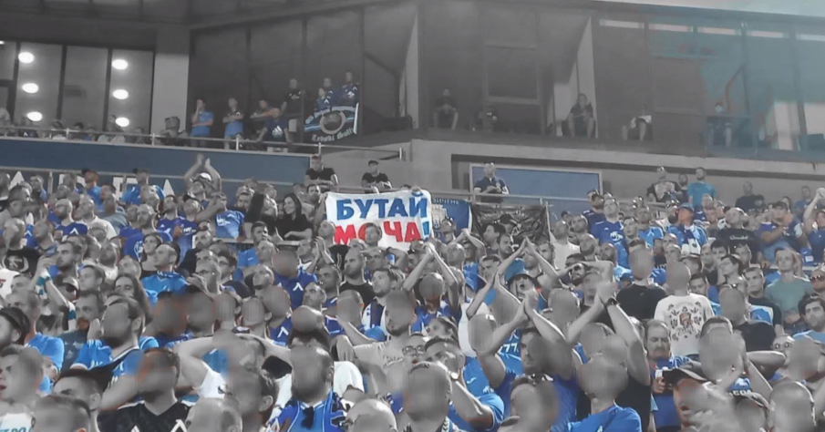 Фенове на Левски с люта закана срещу Костадинов, посветиха му песен (18+)