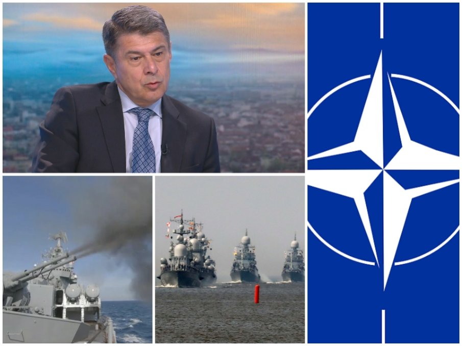 ЕКСПЕРТЕН КОМЕНТАР: Бивш шеф на разузнавачите каза възможна ли е война Русия-НАТО в Черно море - опасност за България има, защото...