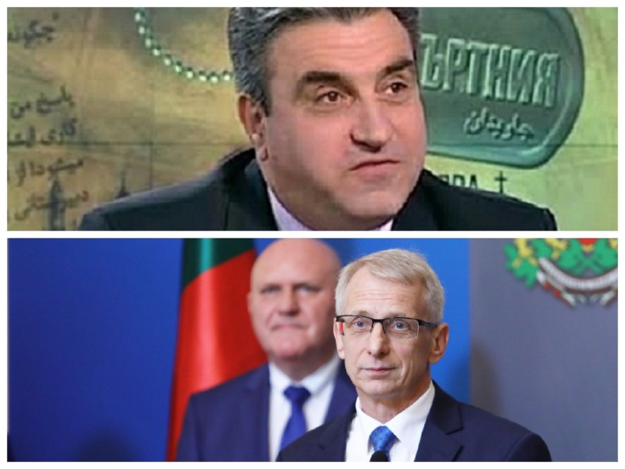 Кабинетът уличен в сатанизъм