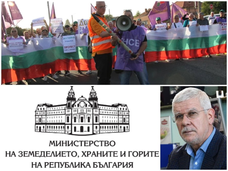 НЕДОВОЛСТВОТО СЕ ВЗРИВИ: Плашат министерството на земеделието с ракети