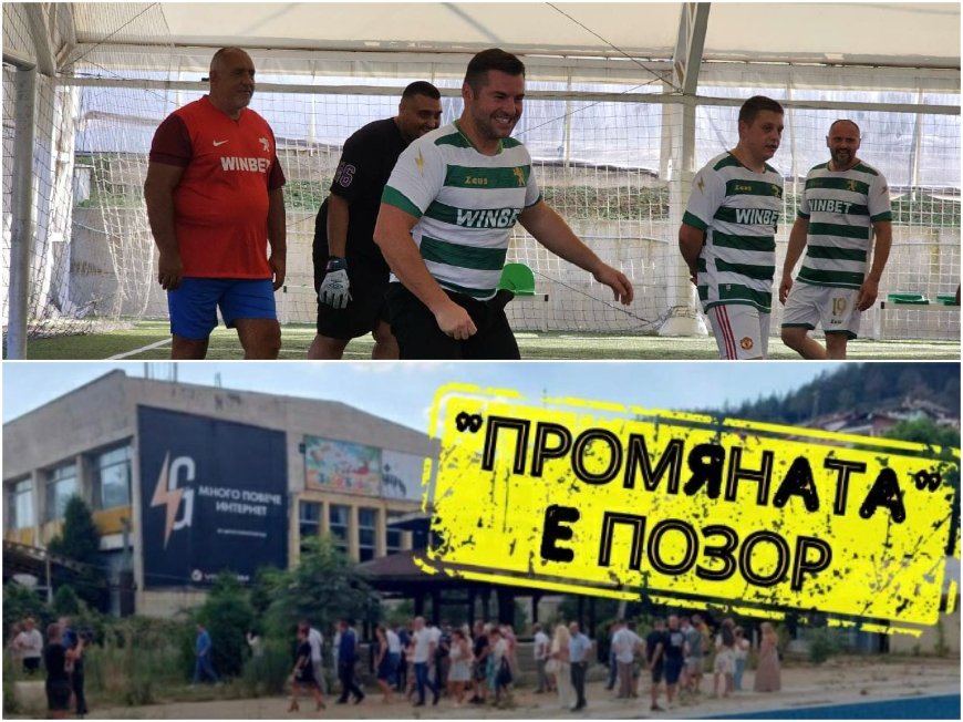 ГОРЕЩО В ПИК! И младежите на ГЕРБ скочиха на коалиционните партньори: Промяната е позор