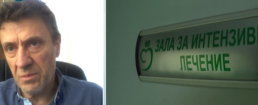 И ТАЗ ДОБРА: Заплатите на медиците в болниците няма да бъдат увеличени