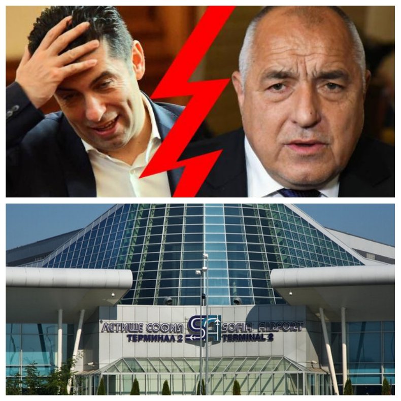 ИМА ЛИ ПИЛОТ В САМОЛЕТА? Кирил Петков си би камшика за Милано, докато сглобката се тресе (СНИМКИ)