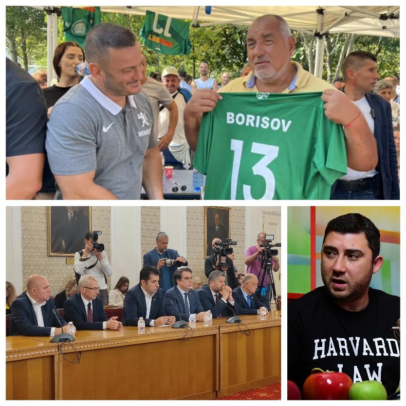 ЩЕ СЕ СЧУПИ ЛИ СГЛОБКАТА? Борисов дава знаци, че идва краят на клоунадата ПП-ДБ, обяздила цялата власт. Въпросът е дали ще си иде с грохот, или с мир