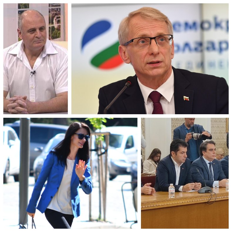 Експерт по сигурност назова грозните истини за Кирчо, Промяната, Мария Габриел и менте реформите в МВР