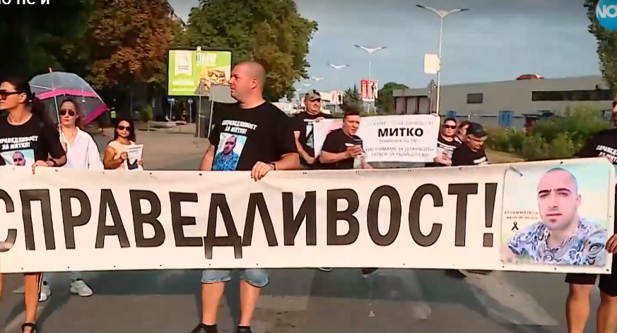 Адвокатът на семейството на убития Димитър: Европейска заповед за арест на Бизюрев има, но не и резултати