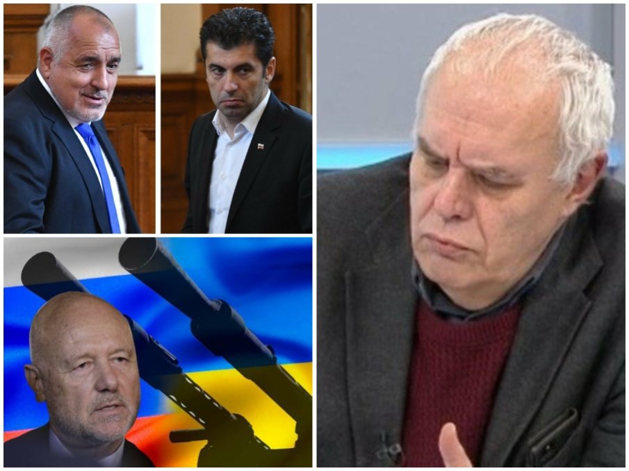 Андрей Райчев ги осветли: Това правителство изцяло зависи от Бойко Борисов. Той ще го събори, когато му е най-удобно