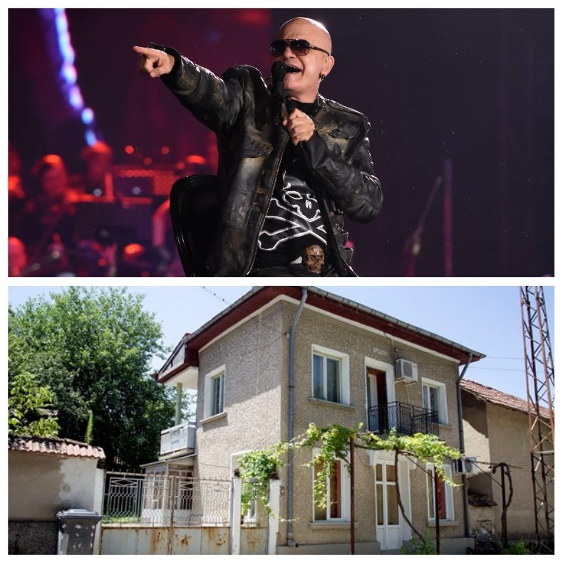 САМО В ПИК И РЕТРО: Рейнджър купи къщата на Слави Трифонов 