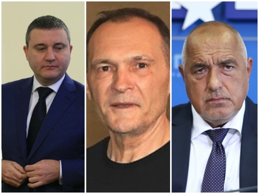 ОТ ПОСЛЕДНИТЕ МИНУТИ: Прокуратурата прекрати разследването за твърденията на Васил Божков, че Борисов и Владислав Горанов са го изнудвали