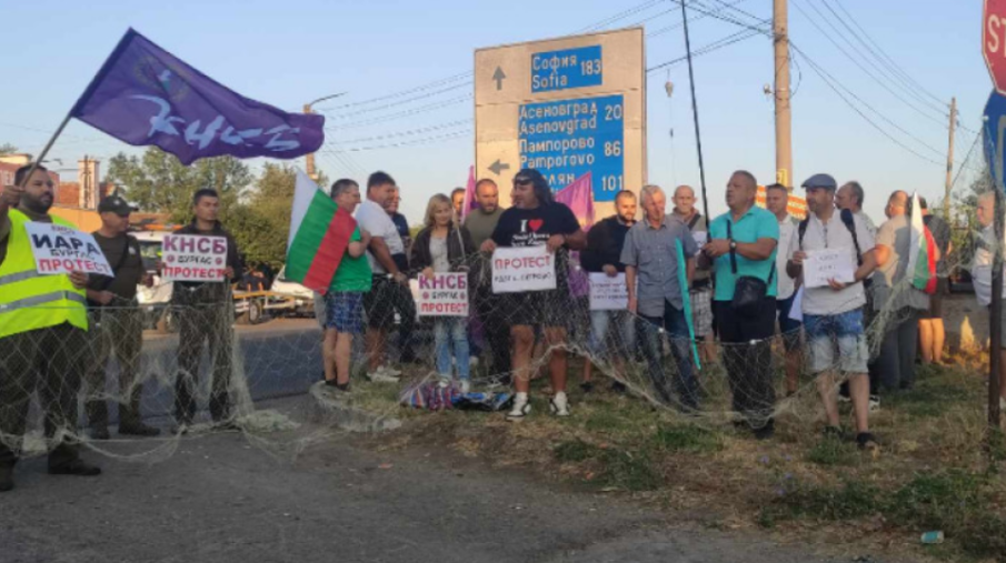 Служителите в агенция Борба с градушките се вдигнаха на протест