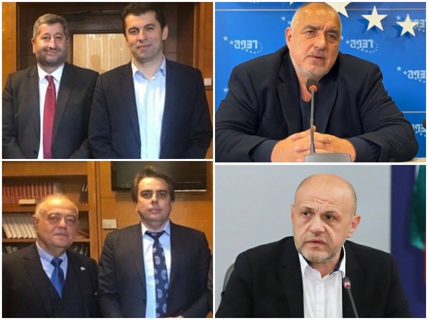ЕКСКЛУЗИВНО В ПИК TV! Клати ли се сглобката? Томислав Дончев призна: Няма поводи за радост и удовлетворение. Много скоро предстои... (ВИДЕО) ЕКСКЛУЗИВНО В ПИК TV! Клати ли се сглобката? Томислав Дончев призна: Няма поводи за радост и удовлетворение. Много скоро предстои... (ВИДЕО)