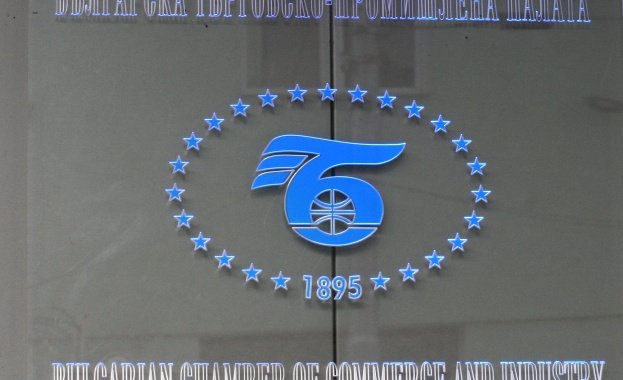 Стартира стратегически трансграничен проект между България и Сърбия