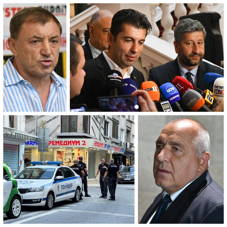 САМО В ПИК: От какво се страхува Кирил Петков след разкритията на Борисов за Алексей Петров, че вече трети ден овладяното МВР бди като орлица над живота му? (СНИМКИ)