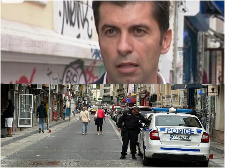 САМО В ПИК! Върховно нахалство - полицаи отново пазят дома на Кирил Петков (СНИМКИ/ВИДЕО)