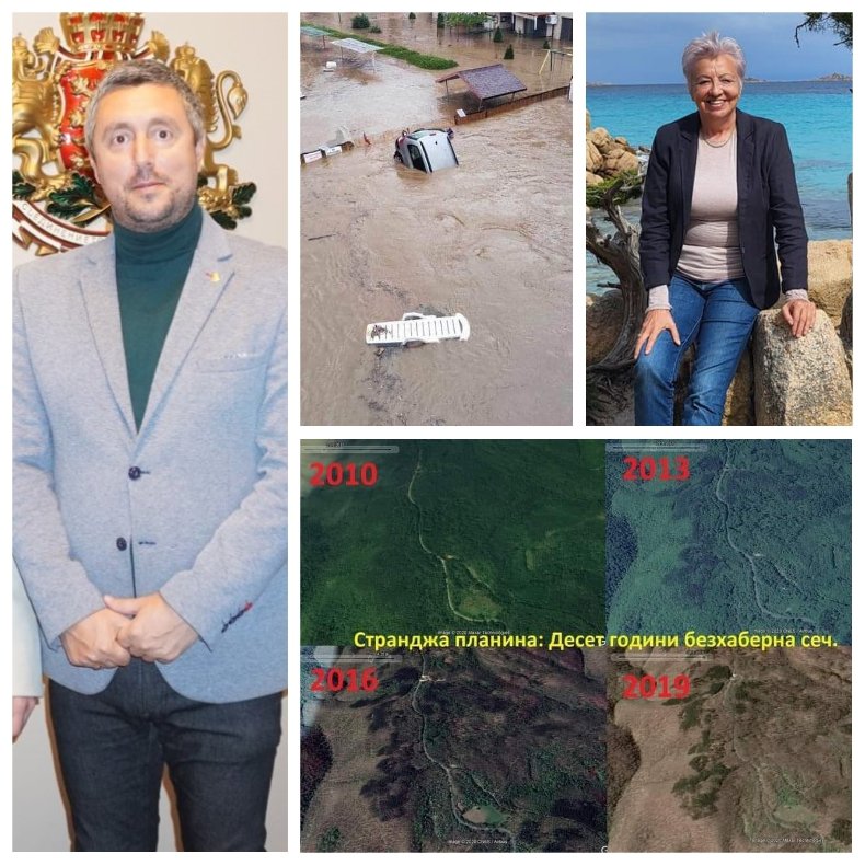 СЛЕД ПОТОПА: Поискаха оставката на кмета на Царево - вижте какво се случва нощем из горите на Странджа
