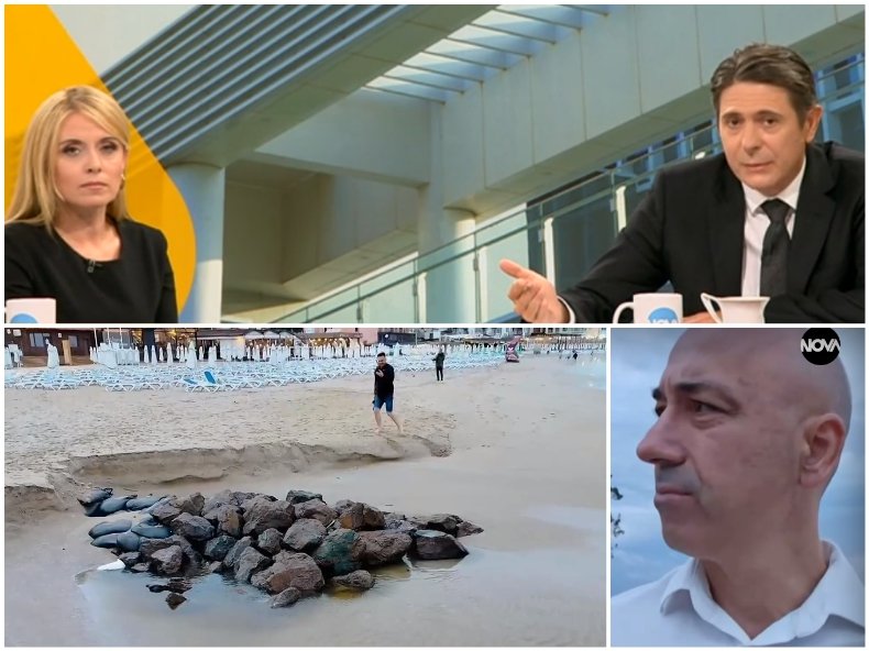 В ДЕНЯ НА ТРАУР: Сутрешна лакърдия по НОВА за ла*на и фекални води