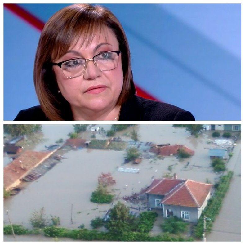 КОШМАР: Корнелия Нинова на косъм от ужасна трагедия - 3-метрова приливна вълна преследва шефката на социалистите