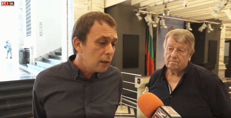 Близки на арестувания Милан Димитров пред ПИК TV: Брат ми ще бъде поредният българин, осъден на доживотен затвор без вина - гнусни инсинуации и грозни интриги от страна на Щатите (ВИДЕО)